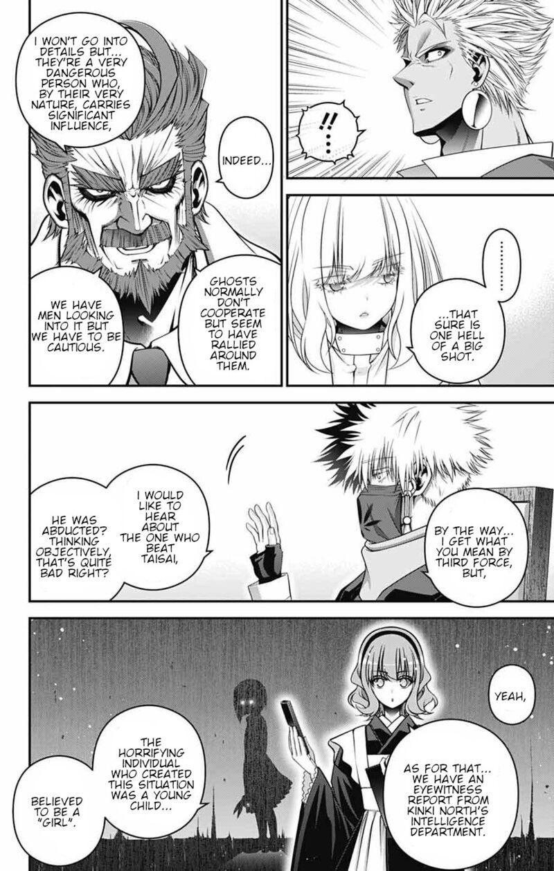 Dark Gathering, Chapter 71 image 18